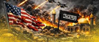 Demokrasi Vs Khilafah Di Amerika Demokrasi Vs Khilafah Di Amerika